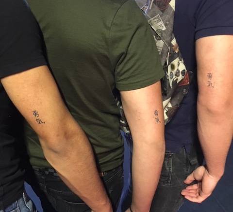 Symbole japonais tatouage temporaire foire de bordeaux